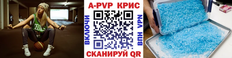 Наркошоп купить Канабис  МЕФ  ГАШИШ  Новый Уренгой