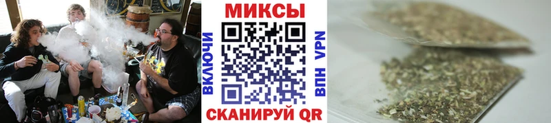 Купить закладки  Новый Уренгой  Бутират Butirat 