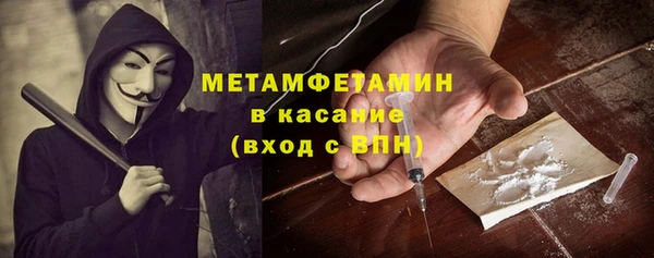 круглые Балабаново