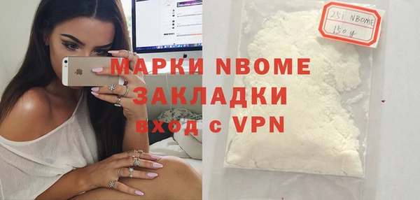 метадон Баксан