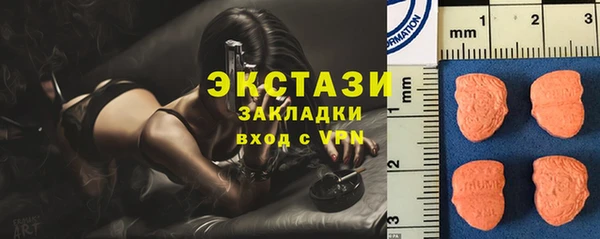 круглые Балабаново