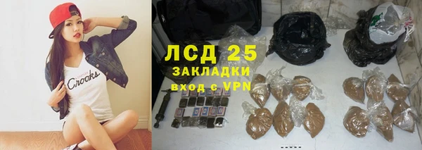 круглые Балабаново