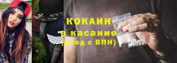 метадон Баксан