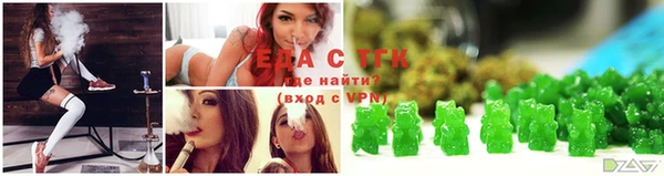 круглые Балабаново