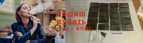 метадон Баксан