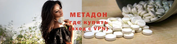 круглые Балабаново