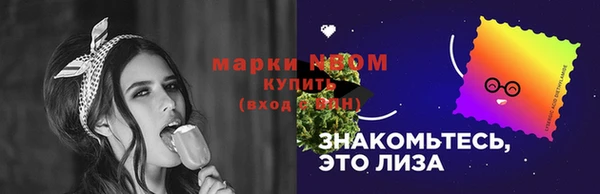 метадон Баксан