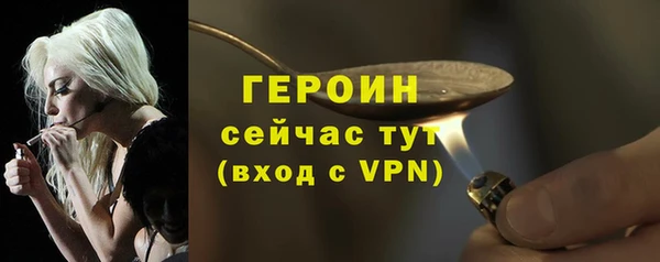 метадон Баксан