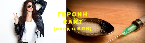 метадон Баксан
