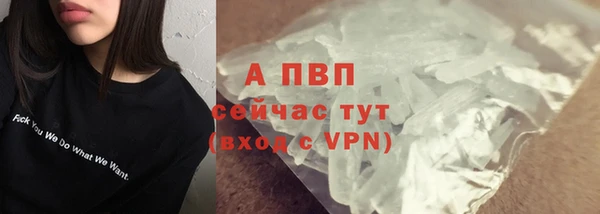 круглые Балабаново