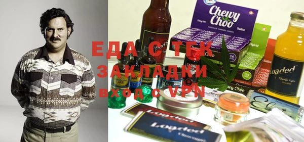 круглые Балабаново