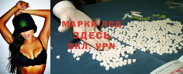метадон Баксан