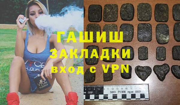 метадон Баксан