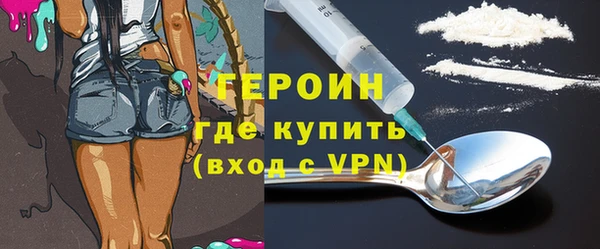 метадон Баксан
