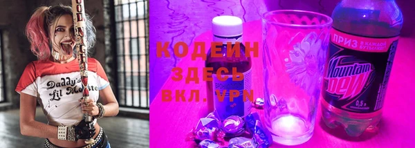 круглые Балабаново