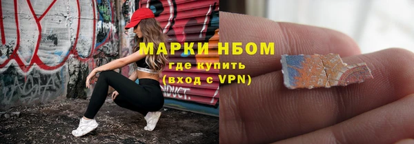 круглые Балабаново