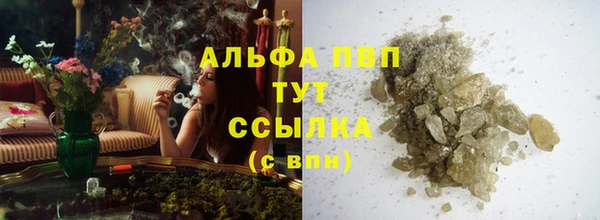 метадон Баксан