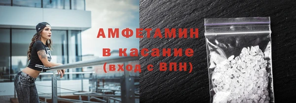 круглые Балабаново